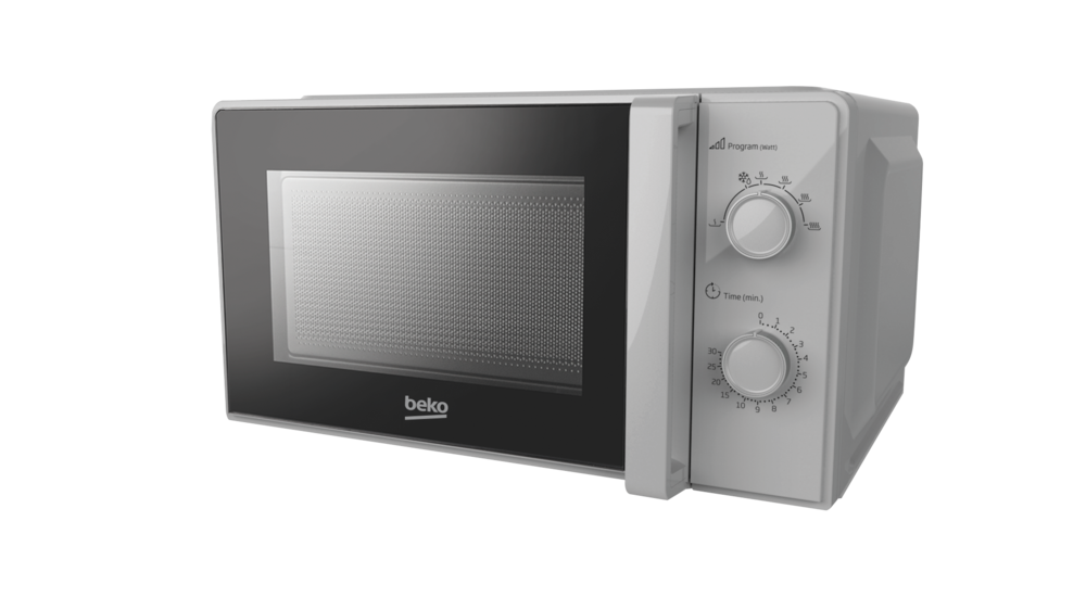Beko BMD 200 G 20 lt Gri Mikrodalga Fırın